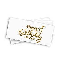 Конверт для грошей "Happy Вirthday", золоте тиснення