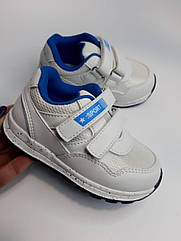 Кросівки для хлопчика Weestep 931153142 W білі нар. 24,25