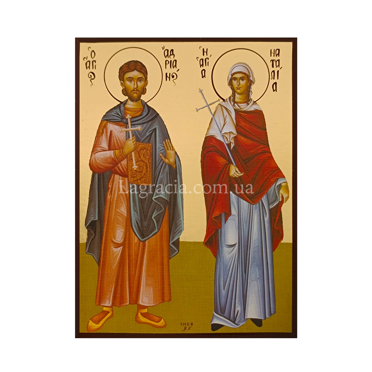 Ікона Святих Адріана та Наталії 14 Х 19 см