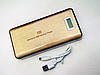 Power Bank Mi 28800 mah LCD 3 USB Портативна зарядка Золотистий, фото 5