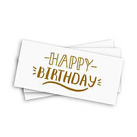 Конверт для грошей "Happy Birthday", золоте тиснення
