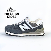 Жіночі зимові кросівки New Balance 574 Grey White, Зимові Нью Беланс 574 сірі на хутрі