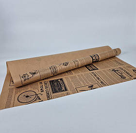 Рулон 8 м папір подарунковий з друком (38) для квітів (h680) Крафт No4 (1 шт.)