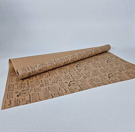 Рулон 8 м папір подарунковий з друком (38) для квітів (h680) Крафт No6 (1 шт.)