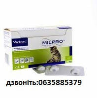 Virbac Milpro (Милпро) для котят до 2-х кг 4/10 мг