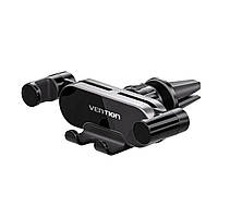 Автотримач для телефона Vention Auto-Clamping Car Phone Mount With Duckbill Clip Gray Crossbar Type (KCEH0)