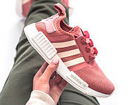 Мужские кроссовки Adidas NMD