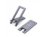 Тримач для телефону  Vention Portable Cell Phone Stand Holder for Desk Aluminum Alloy Type Gray (KCZH0), фото 2