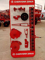 Запасні частини до зернових сітків