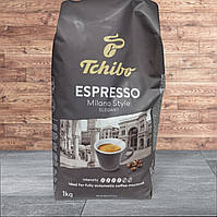 Кава в зернах Tchibo Espresso Milano Style 1 кг Німеччина