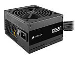 Блок живлення Corsair CX550 (CP-9020277-EU) 550W, фото 4