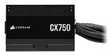 Блок живлення Corsair CX750 (CP-9020279-EU) 750W, фото 6
