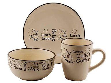 Набір посуду керамічний 3 предмети 19014-D2 ТМ INTEROS FG