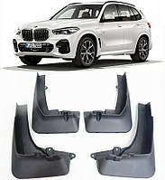 Брызговики для BMW X5 G05 2019+ М пакет, к-кт (4шт.)