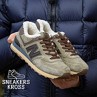 Мужские зимние кроссовки New Balance 574 Khaki мех, Зимние Нью Беланс 574 хаки мех