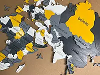 Многослойная карта мира без подсветки Украинский язык S - 150*90 см цвет Urban