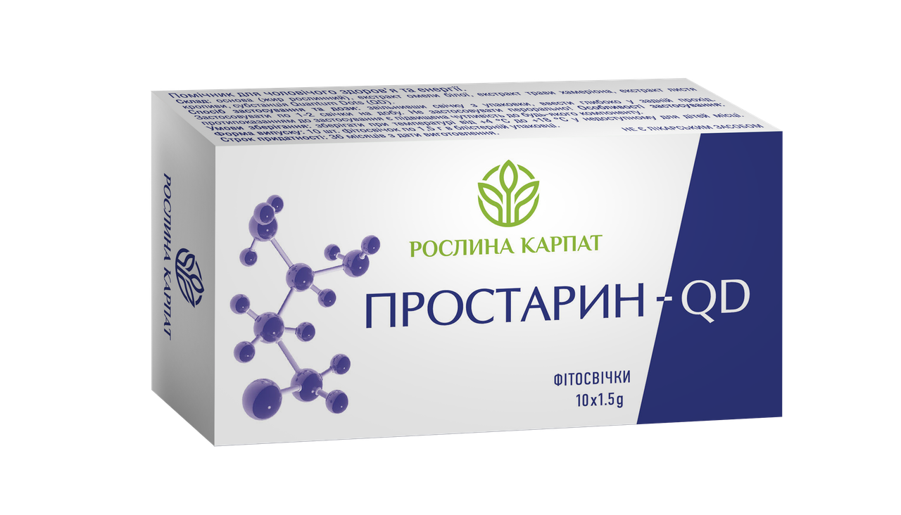 Фітосвічки ПРОСТАРИН-QD 10 шт., Рослина Карпат