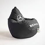 Крісло мішок Мерседес, безкаркасне крісло Mercedes-Benz з логотипом автомобільне для водія, фото 3