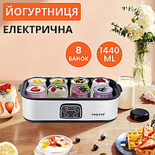 Йогуртниця електрична 65 Вт з баночками 180 мл та таймером Sokany SK-2303