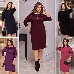 Трикотажне плаття великих розмірів стильне класичне пряме, бордове, чорне, синє, рожеве, фіолетове