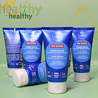 Крем для сухої і пошкодженої шкіри рук, Laino Crème Mains Sèches à Abîmées, 50 мл