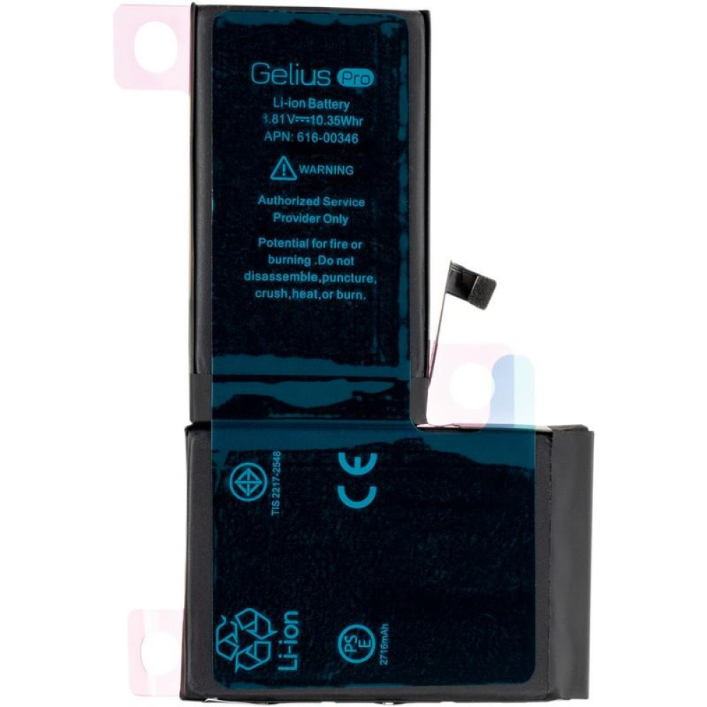 Акумулятор Gelius Pro для iPhone X (Original), 2716 mAh