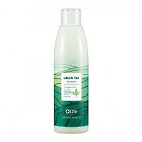 Эмульсия с зеленым чаем Ottie Green Tea Emulsion, 200 мл