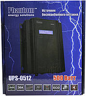 ДБЖ PHANTOM UPS-0512 ( 500 Вт, 12 В),джерело безперебійного живлення й автономного живлення