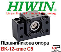Підшипникова опора КГП, BK12-C5 (HIWIN, клас точності С5)