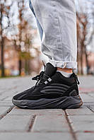 Зимние кроссовки Adidas Yeezy Boost 700 V2 Winter Black