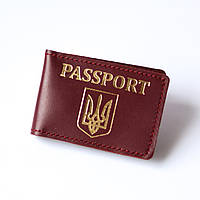 Кожаная обложка для ID-паспорта "Герб Украины+Passport", бордо с позолотой.