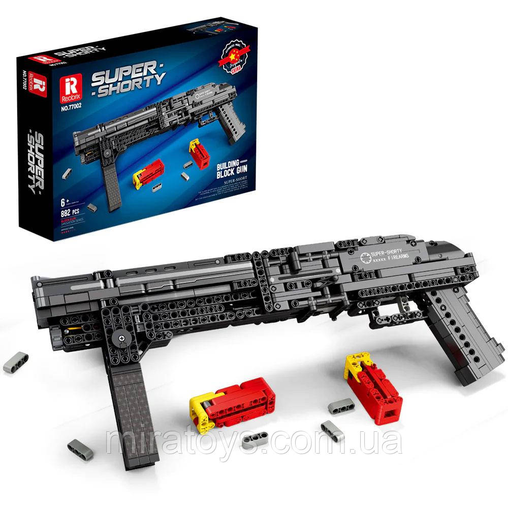 Конструктор Reobrix 77002 Дробовик Super Shorty, 882 деталі (Стріляє після збирання), фото 1