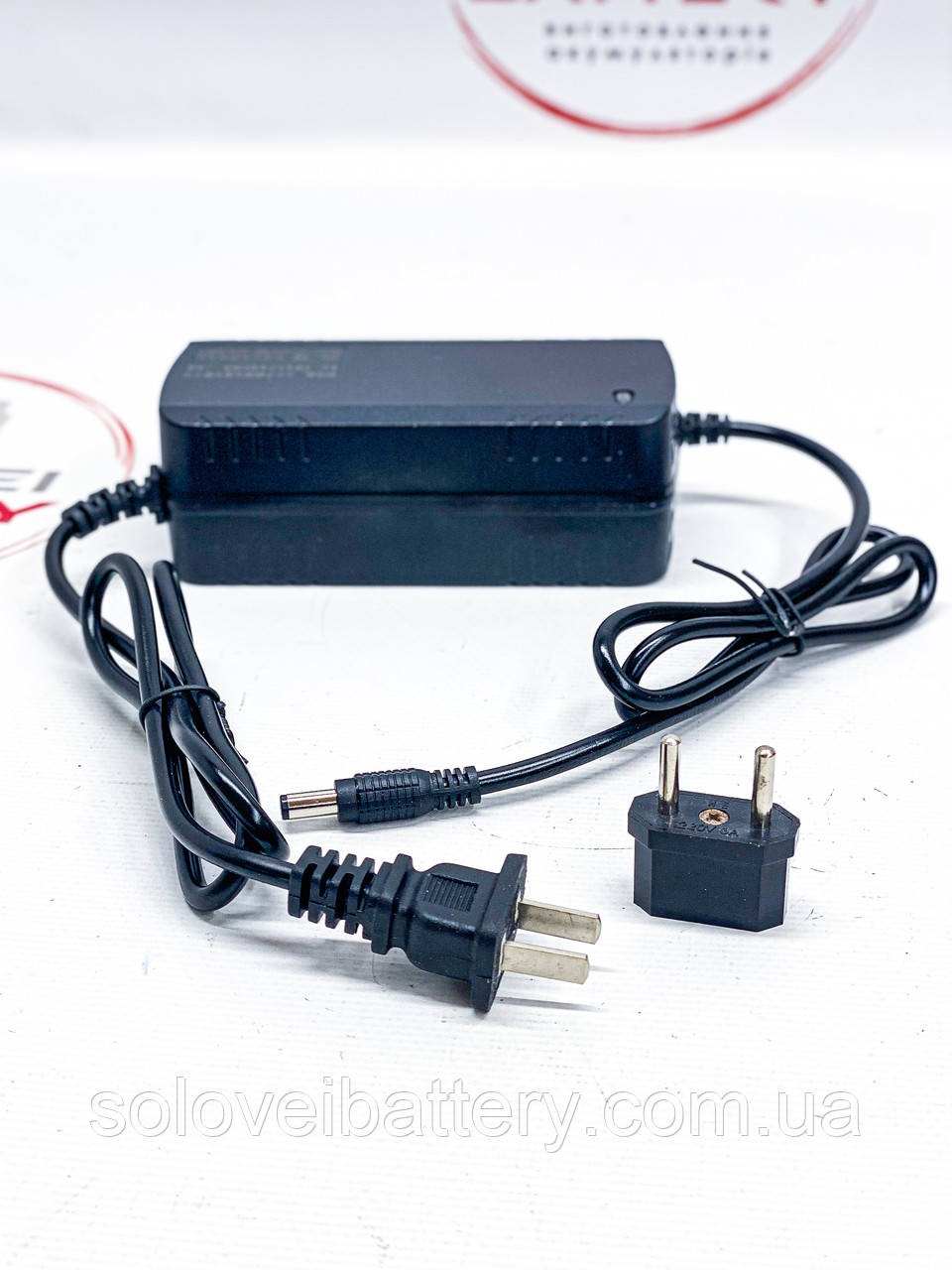 Зарядний пристрій 12,6V 5A