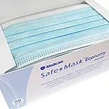 Маски медичні захисні, трьохшарові з петлями для вух  Medicom Safe+Mask Ekonomy, 50 шт./упак., блакитні, фото 2
