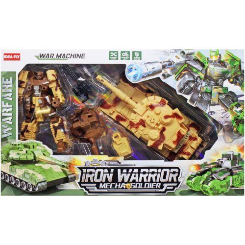 Військовий набір 2 в 1 "Iron Warrior" (хакі)