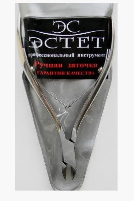 Манікюрні кусачки естет №4 довга ручка ручне заточування, фото 1
