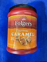 Кофе молотый Folgers Caramel со вкусом карамели 272г