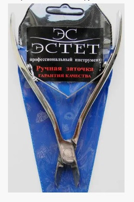 Кусачки для манікюру естет великі ручне заточування сталь, фото 1