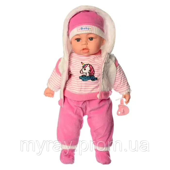 Лялька м'яконабивна інтерактивна Мій малюк 45 см пупс інтерактивний дитяча лялька
