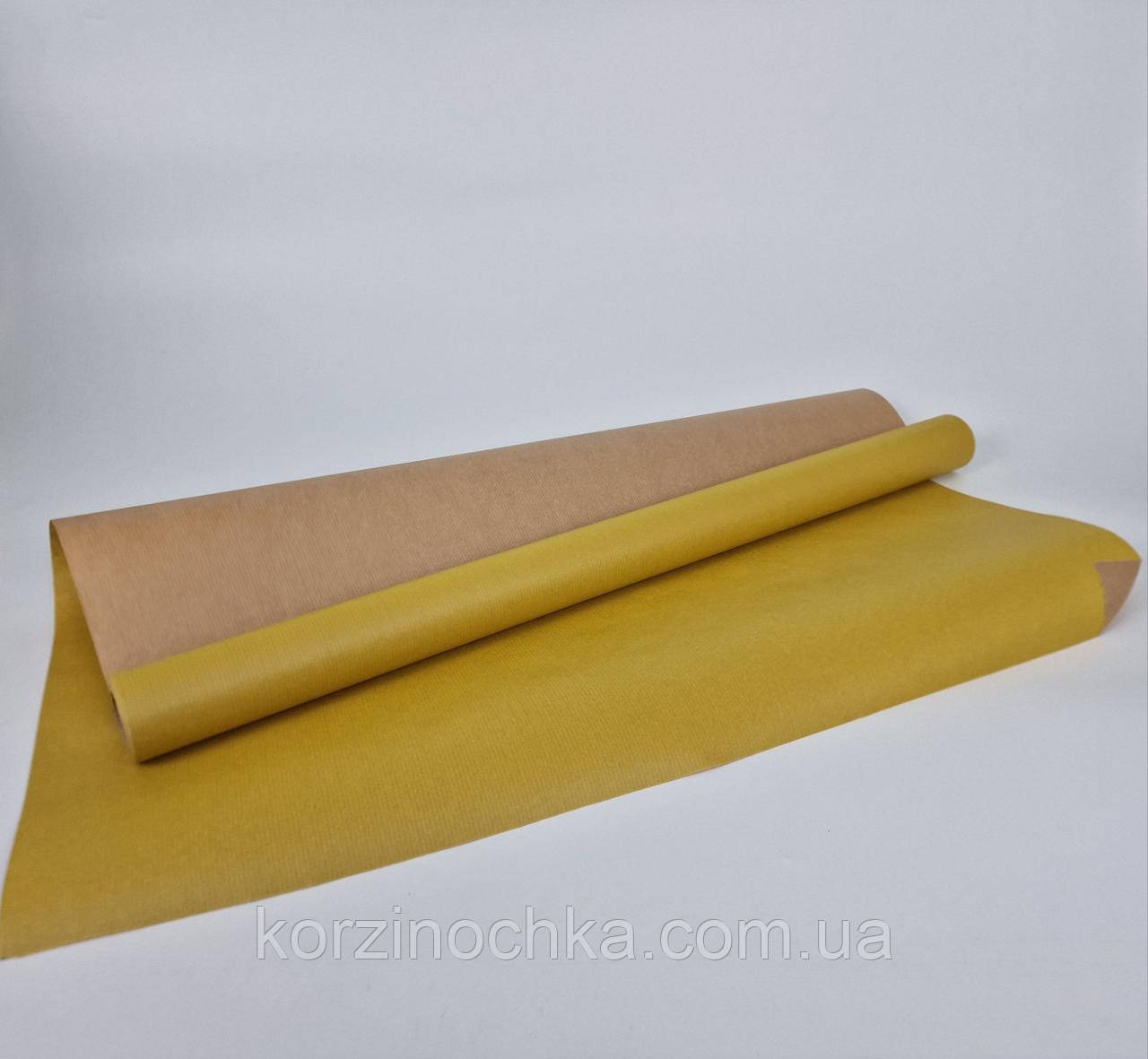 Папір для пакування квітів в рулоні(8 м)тонований(h660)Темно-жовтий(1 шт)