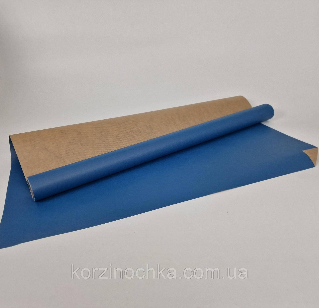 Папір для пакування квітів в рулоні(8 м)тонований(h660)Синій(1 шт)