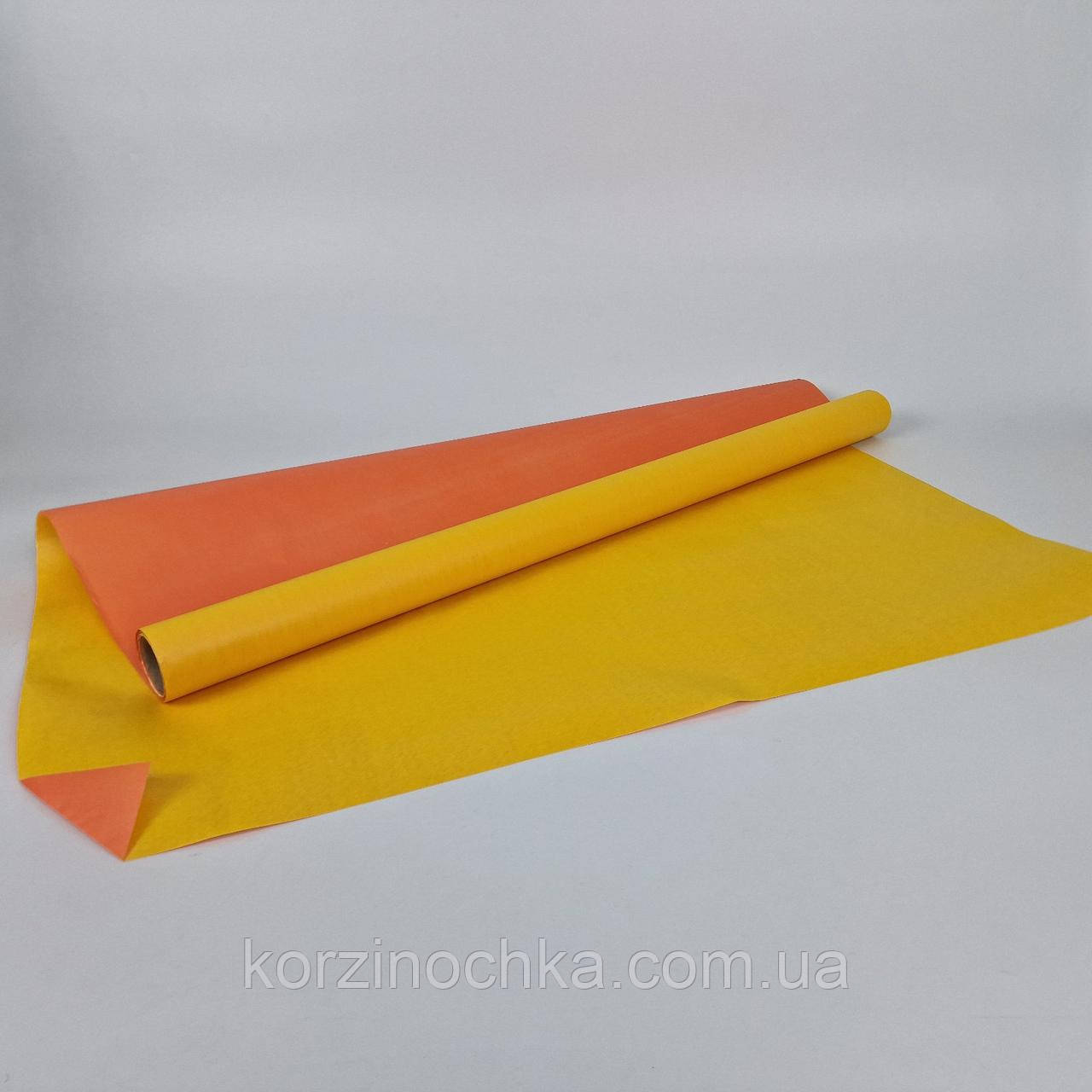 Папір для пакування квітів в рулоні(8 м)з друком(h680)Жовтий(1 шт)