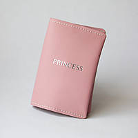 Кожаная обложка для паспорта "Princess" розовая с посеребрением.