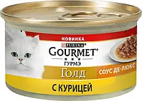 Вологий корм для котів Gourmet Gold Соус де-люкс з куркою 85 г