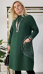 Жіночі сукні з кишенею великих розмірів від польського виробника