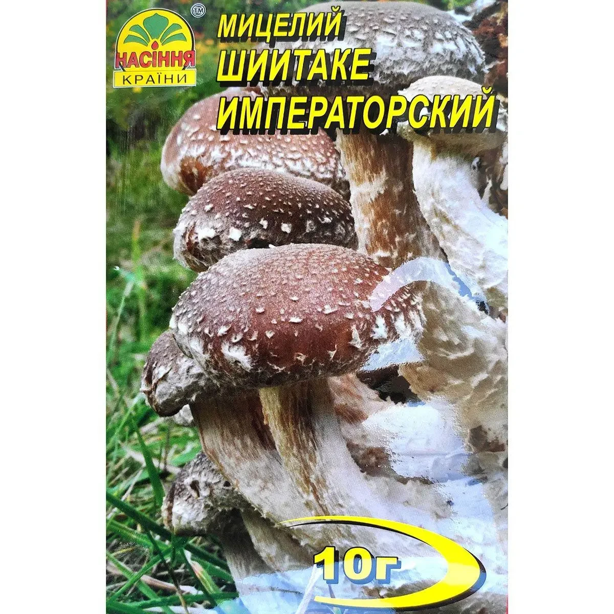 Міцелій гриба Шиітаке Імператорський, 10 г