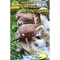 Мицелий гриба Шиитаке Императорский, 10 г