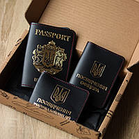 Шкіряний набір "Паспорт,посвідчення офіцера,УБД" чорний з позолотою,червона нитка.
