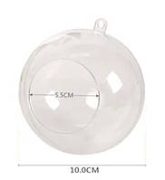 Пластикова форма Куля з отвором, 10см