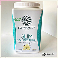 Sunwarrior Shape slim collagen boost, ваніль 750 г